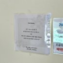 라리르 이미지
