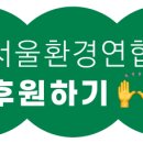 평화방앗간 이미지