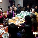 양덕1동여성 뉴시스