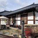 [전남 목포시 북교동] 조식으로 전복죽이 나오는 목포 한옥 게스트하우스 해마루 후기