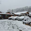 나래산방 이미지