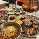 서울소껍데기 소구레 전문점 | 서울역 주차 가능한 식당 충정로역 맛집 고기집 돌담숯불집