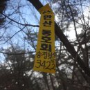 율평  마을회관 이미지