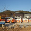 행복나눔 주간보호시설 이미지