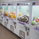 코코짱 뽑기방 이미지