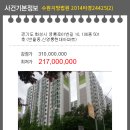 반월동031 이미지