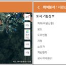 완산-120 이미지