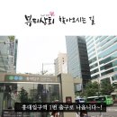 미용재료전문판매샵 이미지