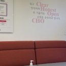 조정훈유바외과의원 이미지