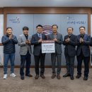 충북설비 충청타임즈