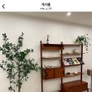 퍼즈스테이