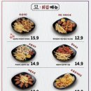 97파스타