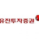유진텔레콤 이미지