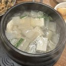 최윤숙안동생고기 이미지