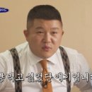 다맛있지 이미지