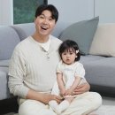 재이