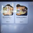 라멘야 | 창원 상남동 라멘 맛집 TOP1, 라멘야 상남점 솔직 후기