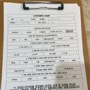 반포미용실 준오헤어 채은디자이너 클래식 클리닉 후기