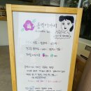 동백아가씨 | 동백아가씨 플라워케이크 솔직후기! 특별한 3가지 이유