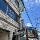 삼도힐링김밥 | 삼도힐링김밥 제주 현지인 맛집 김밥 국수 강추 후기