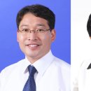 여자만갯벌 여수신문