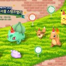 보스플러스당구장 루리웹게임뉴스