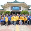 성보재활원 이미지