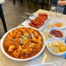 일미향 이미지