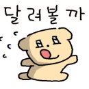 서은미용실 이미지