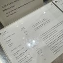 카페퀸 | 홍대 대형카페 오퍼 카페 퀸아망 맛집 솔직후기