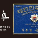 이흥용베이커리 이미지