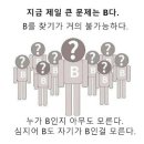 코로나19 바이러스 바로알기(전파경로관련) 이미지