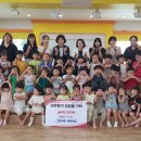 상북면행정복지센터 이미지