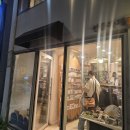 오랜지 | 부산 광안리 아기자기한 소품샵 &#34;오랜지바다&#34; 방문 후기