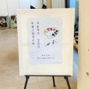삼화방앗간