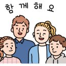 24시 핸즈동물의료센터 이미지