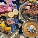 연탄생갈비양산평산점