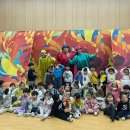 푸른동삭유치원 이미지