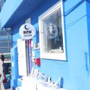 (주)흰여울 이미지