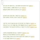 하이록코리아(주) 이미지