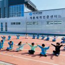 관저어린이집 이미지