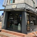 사나이뚝배기 경희대점 이미지