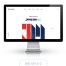 (주)유엘이엔씨 이미지