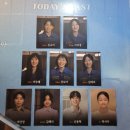 이미경 | 뮤지컬 하모니 관람후기 | 김규리 이미경 최승별 선도아 김태의 박선영 김혜미 신동혁 박서이