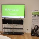 에스엘덴탈 | 주한 스위스대사관에서 진행된 스위스 프리미엄 임플란트 스트라우만과 함께한 덴탈클래스 참석 후기