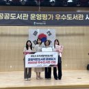 순지작은도서관 이미지