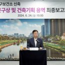 현기획