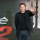 리암코리아 이미지