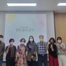 인후도서관 이미지