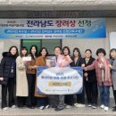 세브란스의원 이미지